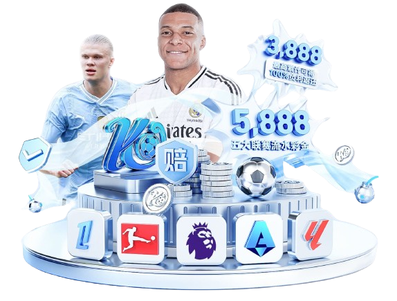 攻入绝平世界波！孙康博：过程很艰难，但我们就是奔着金牌来的