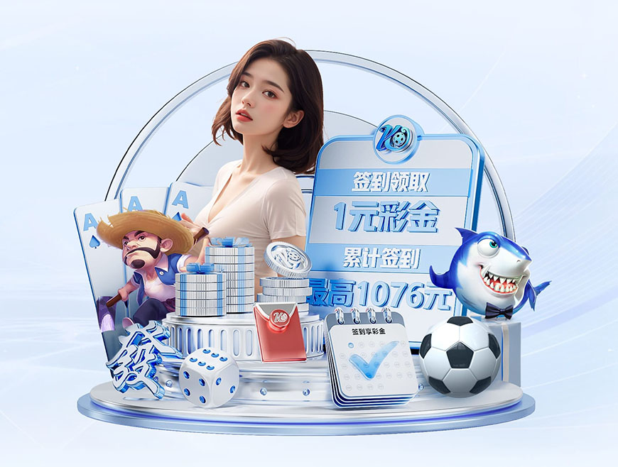 记者：拜仁希望与诺伊尔续约一年，球员将视身体状况决定是否退役