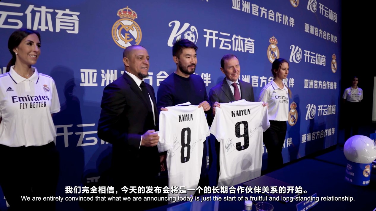 天空体育：贝洛蒂仍需继续康复治疗，他最快要到明年春天才能复出