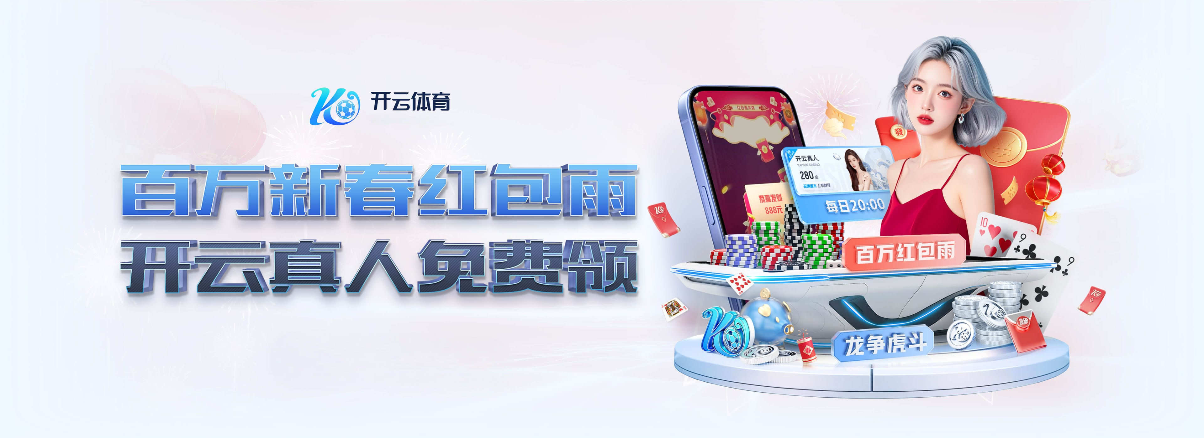 资产10亿！巴媒：34岁奥斯卡99%可能退役，其财富已让数代人无忧